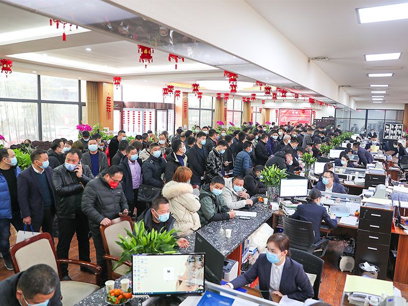 首日3.67億！河南礦山喜迎新春開(kāi)門(mén)紅