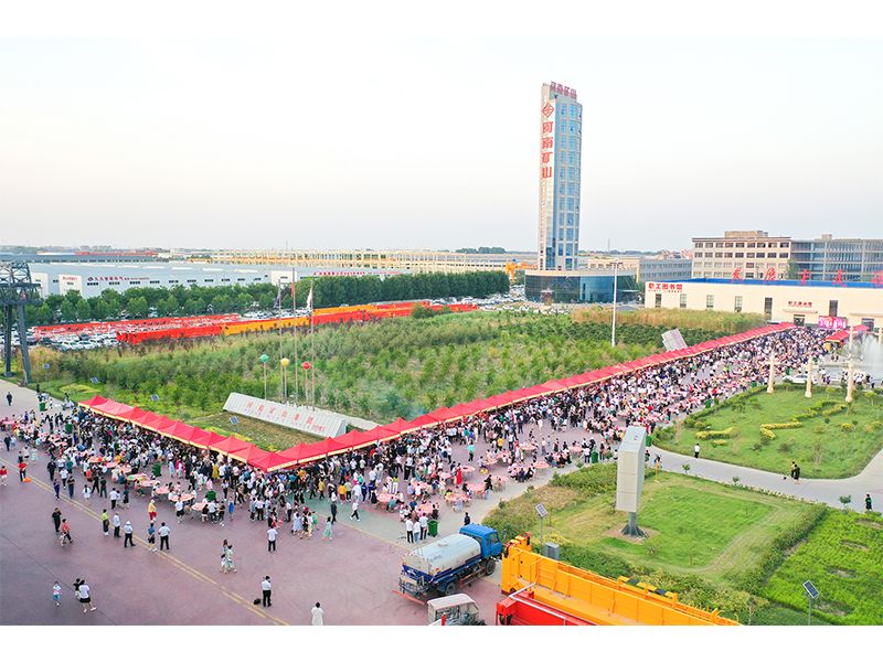 打卡河南礦山，今天繼續(xù)狂歡！