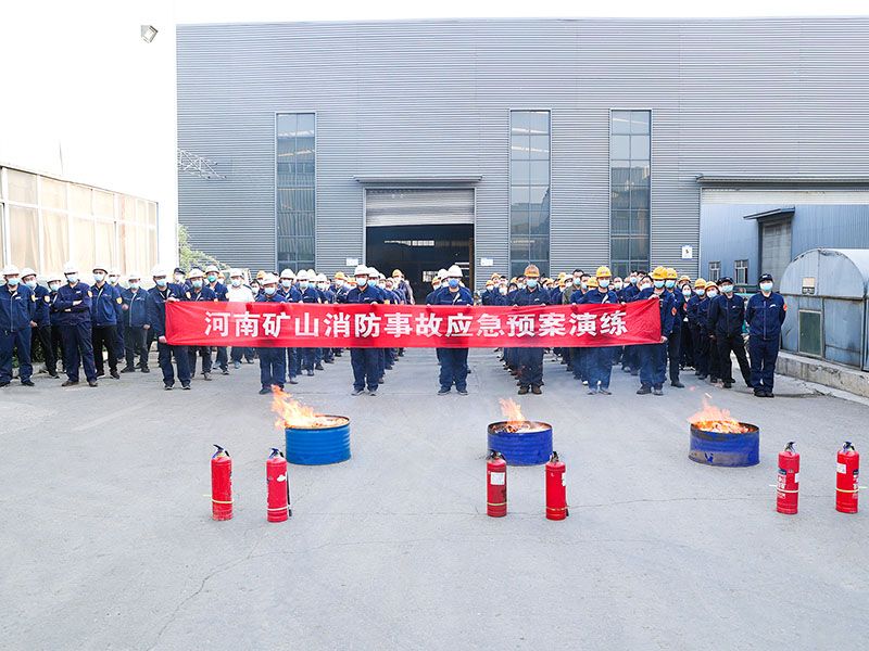 安全生產大于天｜河南礦山消防實戰(zhàn)演練