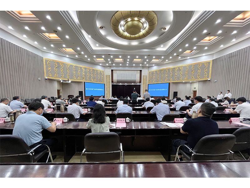 河南礦山｜牽頭組建“新鄉(xiāng)市起重機械智能化產(chǎn)業(yè)研究院”