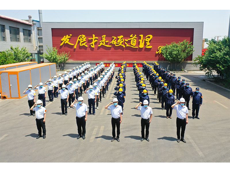 2022年河南礦山“安全生產(chǎn)月”正式啟動(dòng)！