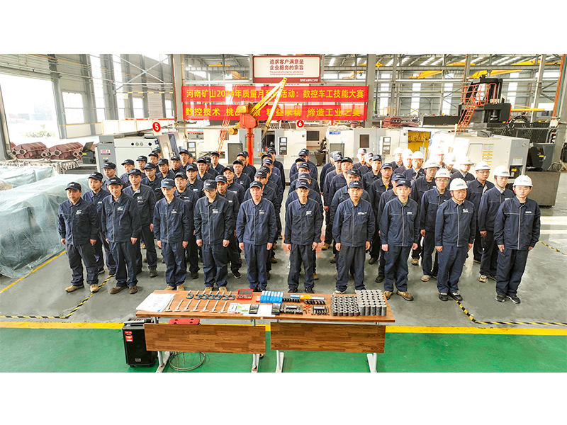 精雕細琢｜河南礦山2024年質(zhì)量月系列活動之車工比賽