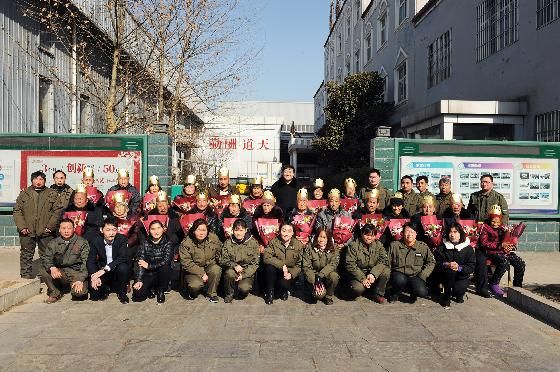 孝恩礦山情，幸福老壽星——河南礦山第三場“孝親感恩生日宴”隆重開席