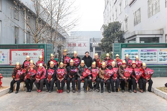 孝恩礦山情，幸福老壽星——河南礦山第四場“孝親感恩生日宴”隆重開席
