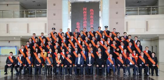  河南礦山丨我公司員工管建春、靳孝波、李杰等相繼榮獲省市縣各項榮譽稱號！