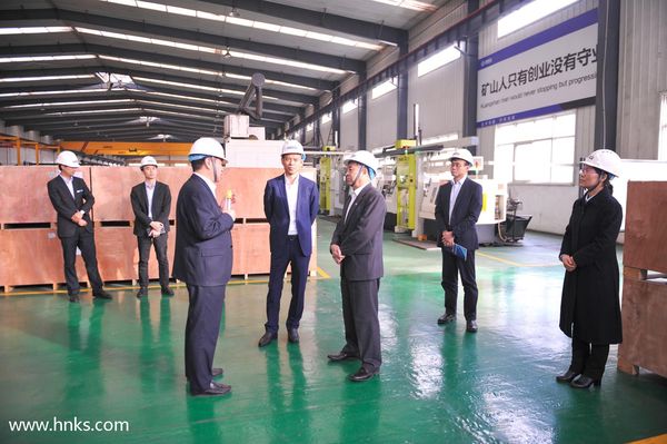  河南礦山參加第二屆高博會(huì)并舉行項(xiàng)目簽約儀式、與會(huì)**柳貢慧一行蒞臨河南礦山考察