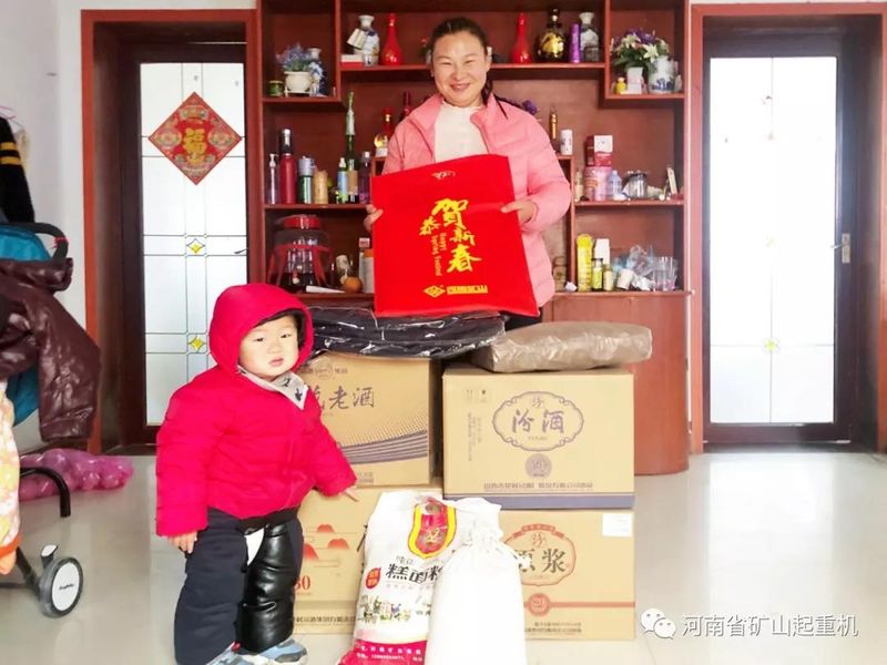河南礦山送年貨，春節(jié)讓您溫暖過(guò)~