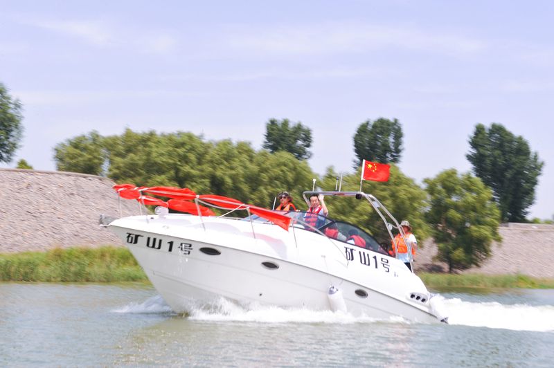 奉獻(xiàn)社會(huì) 造福桑梓｜河南礦山捐贈(zèng)“礦山1號(hào)”游艇