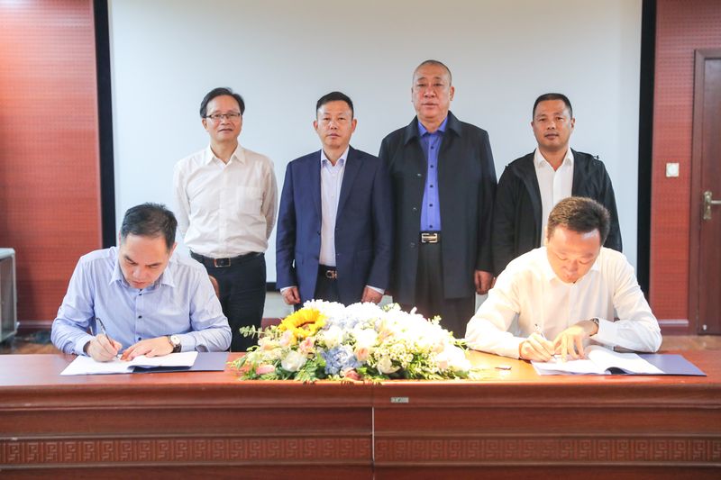  1.06億元訂單！河南礦山與四川成都冶金實(shí)驗(yàn)廠有限公司達(dá)成戰(zhàn)略合作！