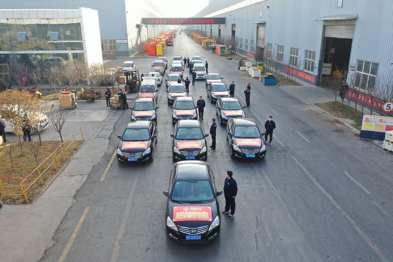 福來啦！河南礦山新春送福活動正式啟動！