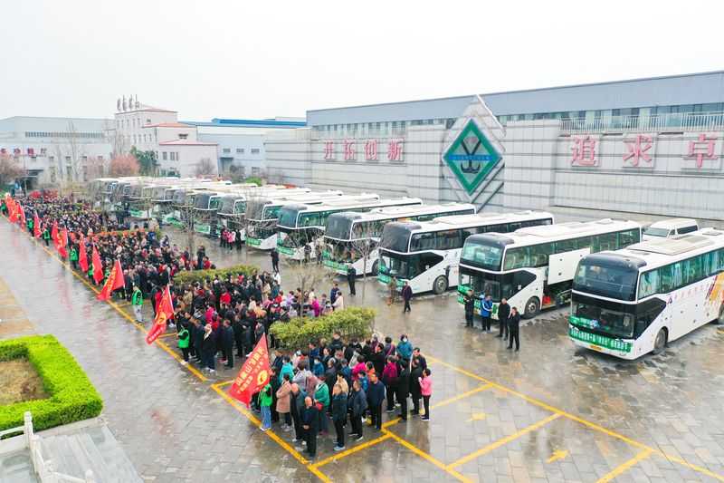 河南礦山第十屆孝親感恩旅游節(jié)正式啟動！