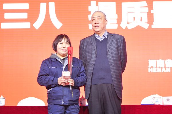 河南省礦山起重機(jī)有限公司