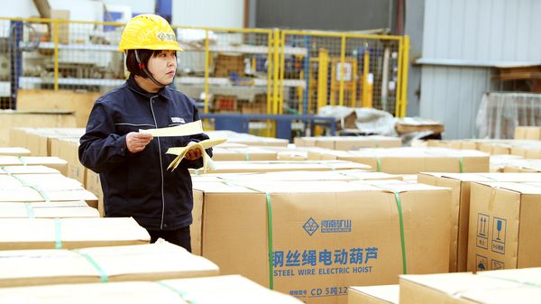 河南省礦山起重機(jī)有限公司